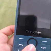 گوشی هانوفر