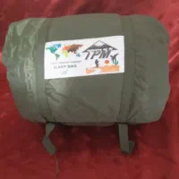 کیسه خواب یک نفره