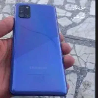 به تصویر دقت کنید