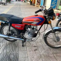 موتور سیکلت مزایده ۱۲۵