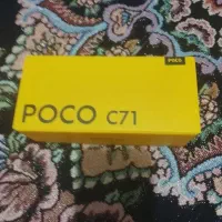 گوشی پوکو c71