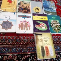 کتاب روانشناسی|کتاب و مجله آموزشی|محمدیه-قزوین, |دیوار