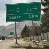 سرویس خورموج به شیراز