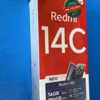 شیائومی Redmi 14C با حافظهٔ ۲۵۶ گیگابایت و رم ۸
