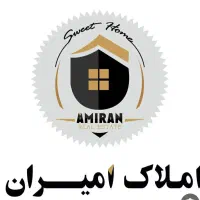 ویلایی دوبلکس رهن اجاره