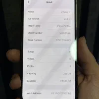 Iphone 14pro|موبایل|تهران, مهرآباد|دیوار