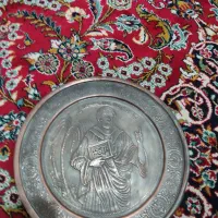 سینی قدیمی|کلکسیون اشیاء عتیقه|رباطکریم, الارد|دیوار