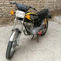 موتور مزایده