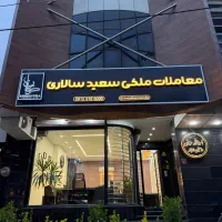 اجاره مغازه بر شریعتی