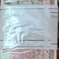 اسکناس|کلکسیون سکه، تمبر، اسکناس|قدس, شهر‌قدس|دیوار