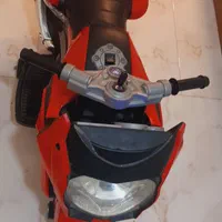 موتور شارژی