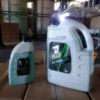 ضدیخ پتراک|ماشینآلات صنعتی|اراک, |دیوار