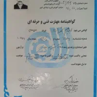 آشپزی مجالس|خدمات پذیرایی، مراسم|زاهدان, |دیوار