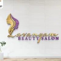 لوگو برای تمام مشاغل و طراحی  پروفایل صفحات مجازی