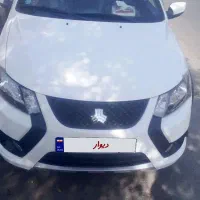 فروش