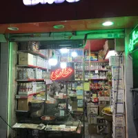 اجاره مغازه/زیرقیمت منطقه/ بر اصلی اجاره دار