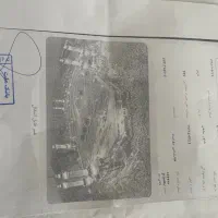 فیش حج عمره اولویت 599