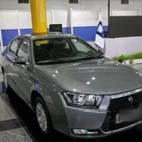 حواله دناپلاس