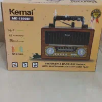 رادیو جنس اصل