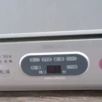 ماشین ظرفشویی توشیبا درحد خشک|ماشین ظرفشویی|زاهدان, |دیوار