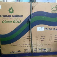 یخچال ایستکول ۱۳ فوت و گاز ۵شعله سبحان نو