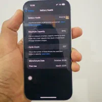 آیفون16 نرمال|موبایل|بندر کنگان, |دیوار