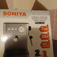 اسپرسو ساز قهوه ساز