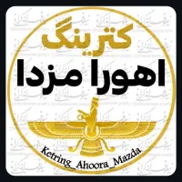 منشی رستوران