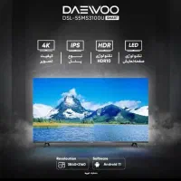 تلویزیون ۵۵ اینچ دوو