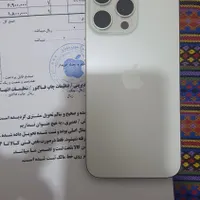 ایفون ۱۵ پرومکس|موبایل|بهبهان, |دیوار