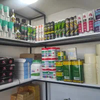 یراق آلات کابینت|ابزارآلات|مشهد, خین عرب|دیوار