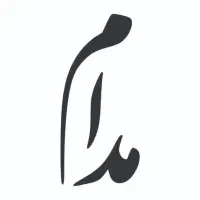 کارگر تولید (آقا)