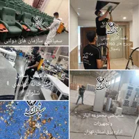 سمپاشی ساس،موش سوسک موریانه شپش گال(تضمینی)سم پاشی|خدمات نظافت|تهران, خلیج فارس|دیوار