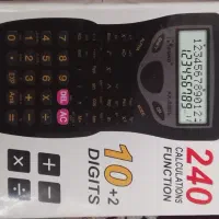 ماشین حساب kenko مدل kk-88ms