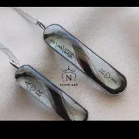 زیورالات رزینی|بدلیجات|شیراز, غدیر جنوبی|دیوار