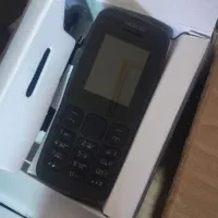قمیت عمده