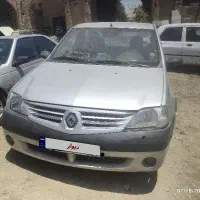 ال نود نقره ایی E0