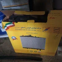 میدرنج. رادیات پراید|صوتی و تصویری|آبدانان, |دیوار