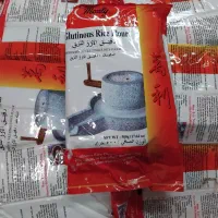 آرد موچی مانتی اصلی