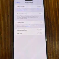 iphone 15 pro max|موبایل|ارومیه, |دیوار