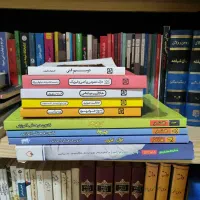 مجموعه کتاب های تست کنکور هنر