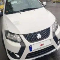 کوییک اس