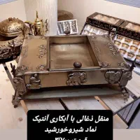 تجهیزات قهوه|سماور، چای‌ساز، قهوه‌ساز|سیرجان, |دیوار