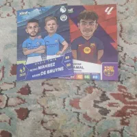 کارت کیمدی ۲۰۲۶