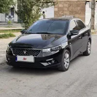 تارا اتومات