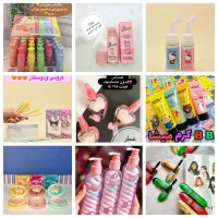 فروشگاه فانتزی توت فرنگی|زیورآلات و اکسسوری|سبزوار, قائم|دیوار