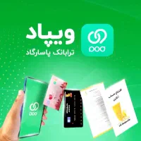 وام 1 ملیون تا 40 ملیون