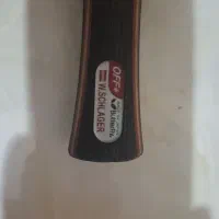 چوب پینگ پنگ اشلایگر