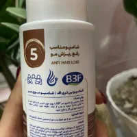 کرم معجزه همراه شامپو‌ضد ریزش|آرایشی، بهداشتی، درمانی|آمل, |دیوار