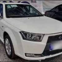 حواله دنا پلاس رینگ آلمینیومی مدل ۱۴۰۵